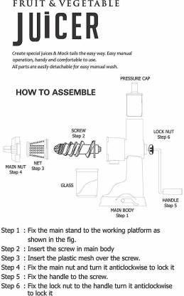 Nano Juicer