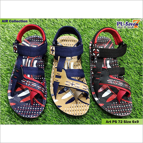 पीयू सैंडल