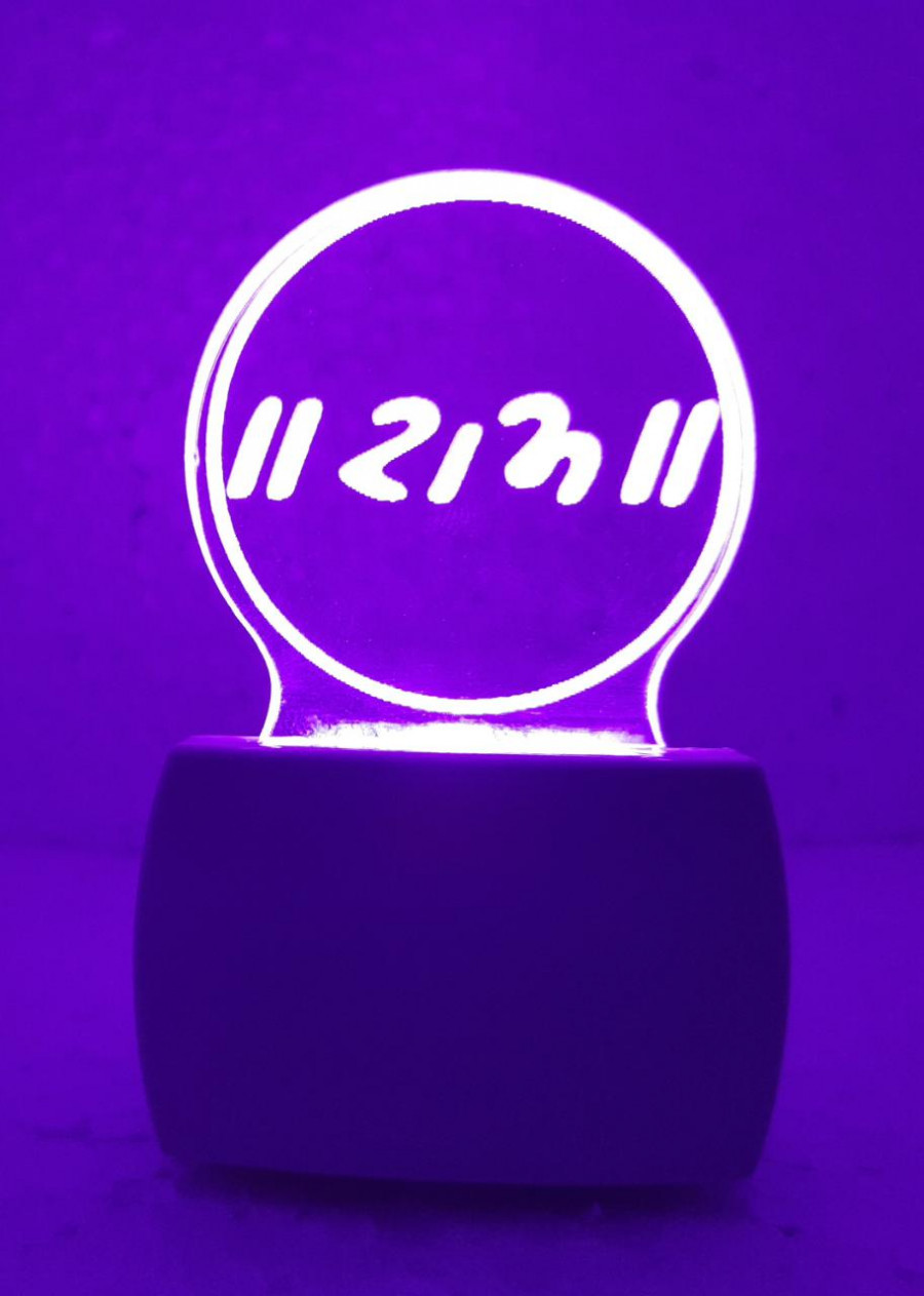 Soft Fiber Mop Cloth 3d Acrylic Ram Night Lamp