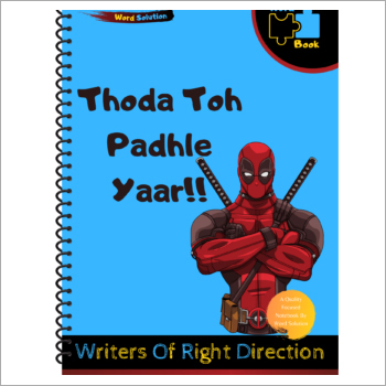 Deadpool Quote Word Book Spiral