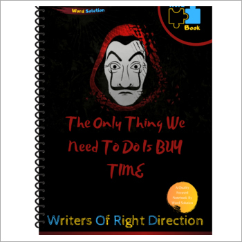 Money Heist Quote Word Book Spiral