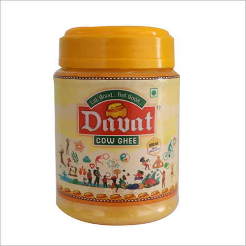500 ML दवात गाय का घी