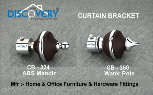 वेंज कर्टन ब्रैकेट