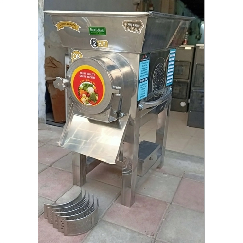 गरेवी मशीन