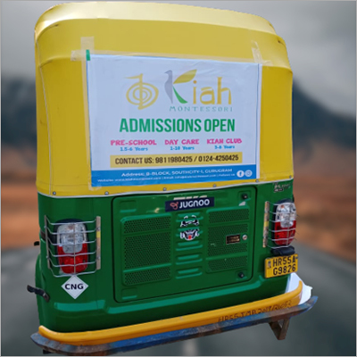 ऑटो विनील ब्रांडिंग सेवाएं