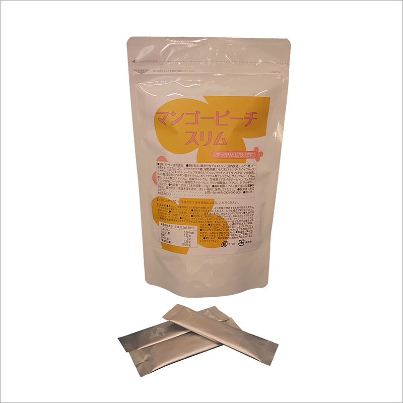 Mango Peach Slimming Powder - Psyllium Seed Blend, 1.5g Sachets, Silver | Gut Health Boost, Weight Management, Appetite Control