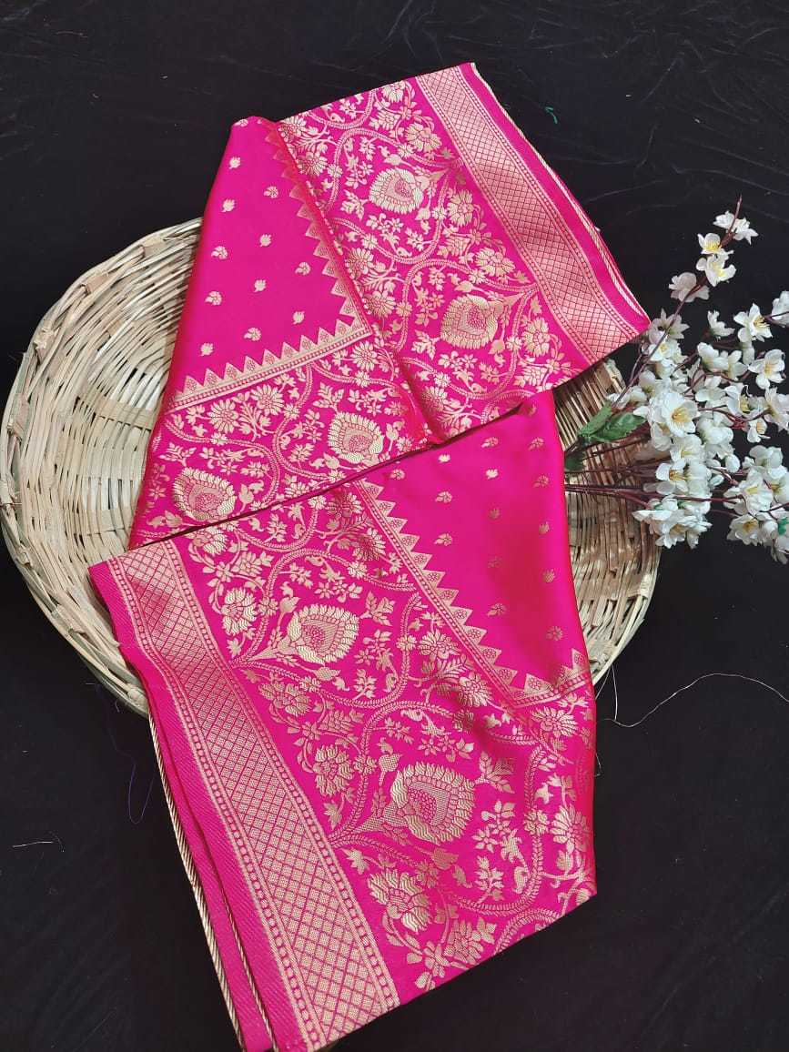 Multi Colour Saree New Launch