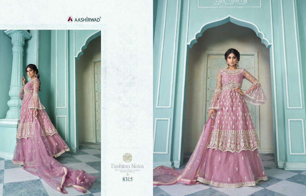 Multi Color Aashirwad Creation Shaheen Butterfly Net With Full Embroidered Suit Catalog