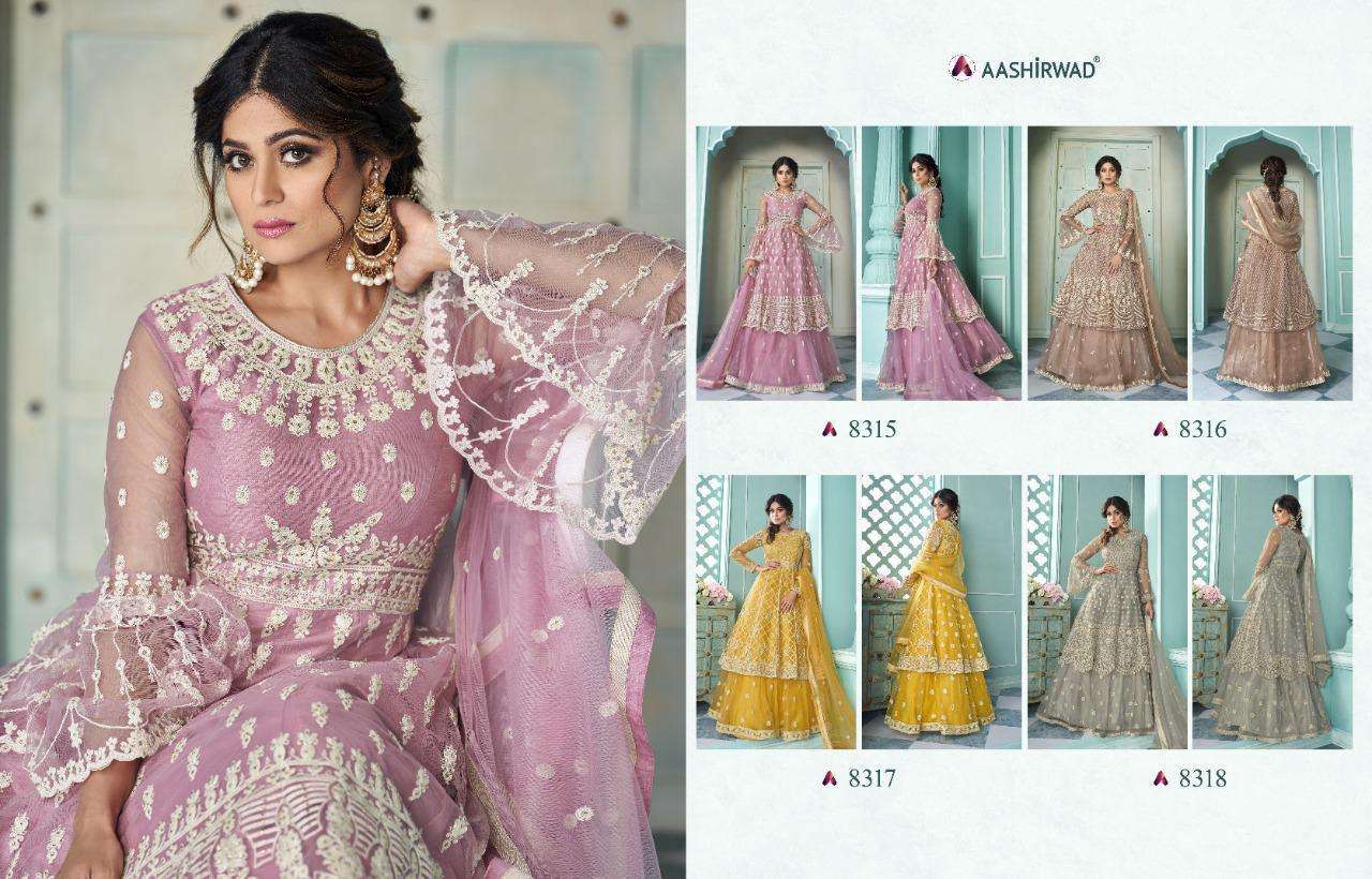 Multi Color Aashirwad Creation Shaheen Butterfly Net With Full Embroidered Suit Catalog