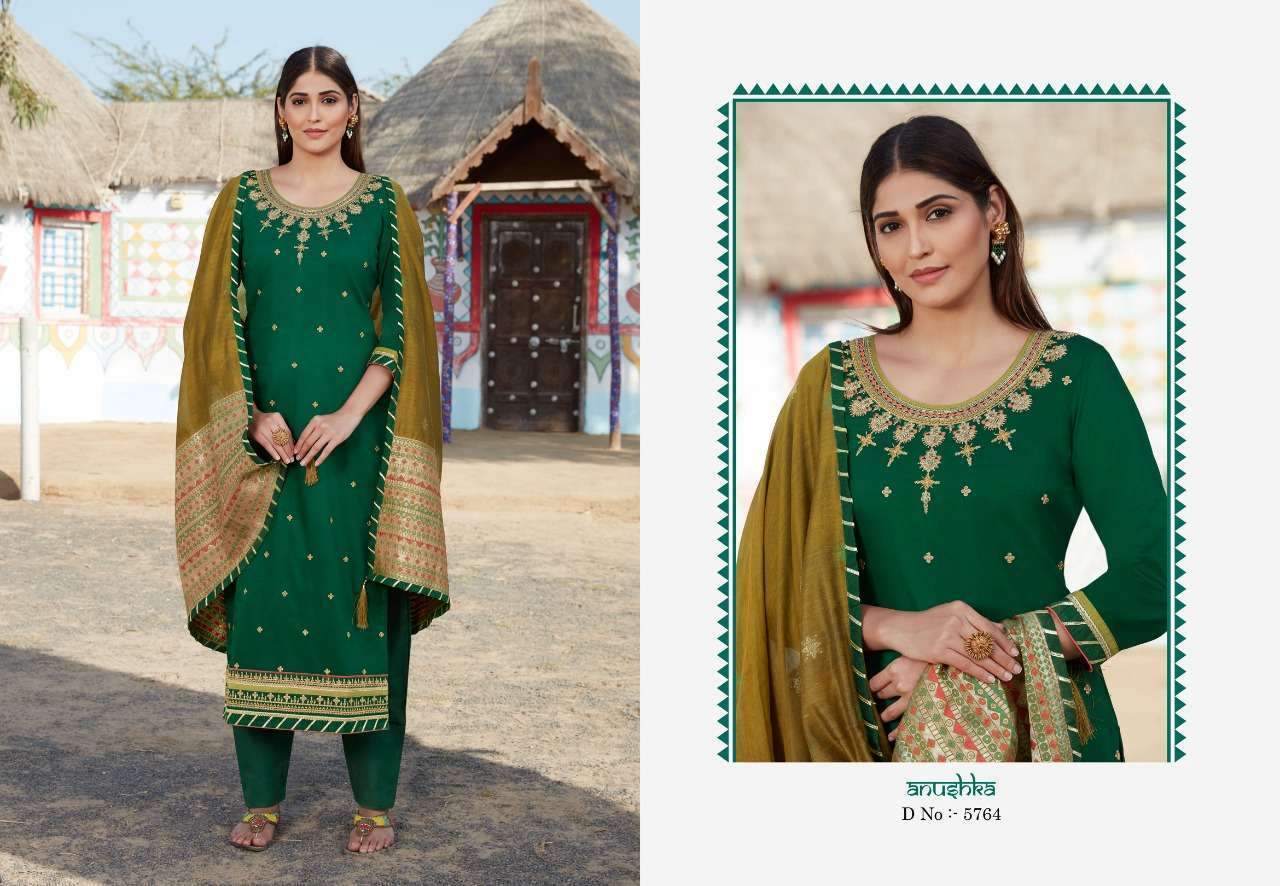 Kessi Raj Gharana Vol 2 - Jam Silk Dress Material With Khatli Embroidery, Multi Color | All Season Ethnic Wear, Washable & Dry Clean Only