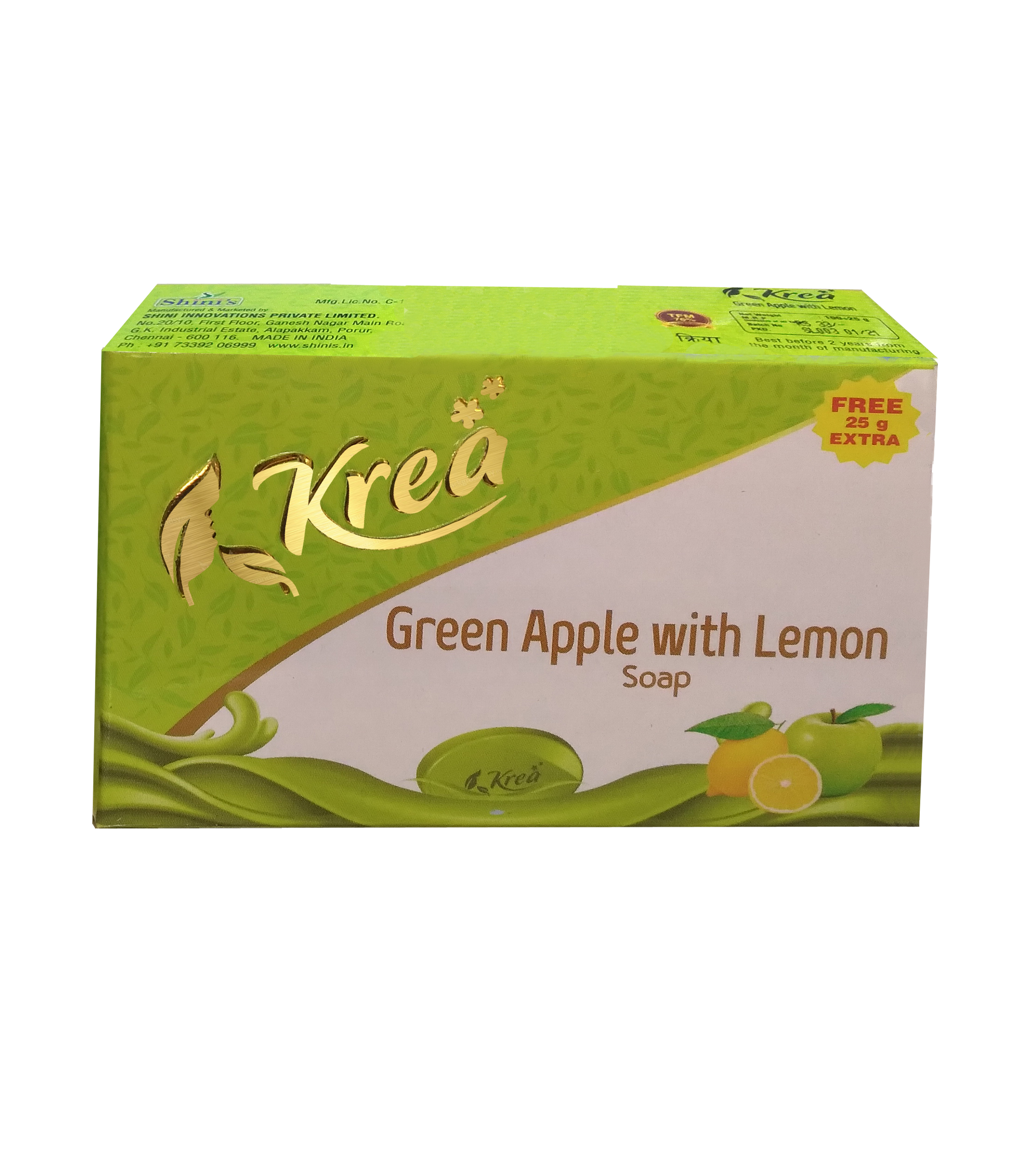 Kill Germs Happy Green Apple With Lemon Soap