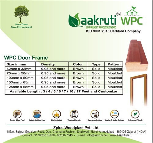 Brown Wpc Door Frame
