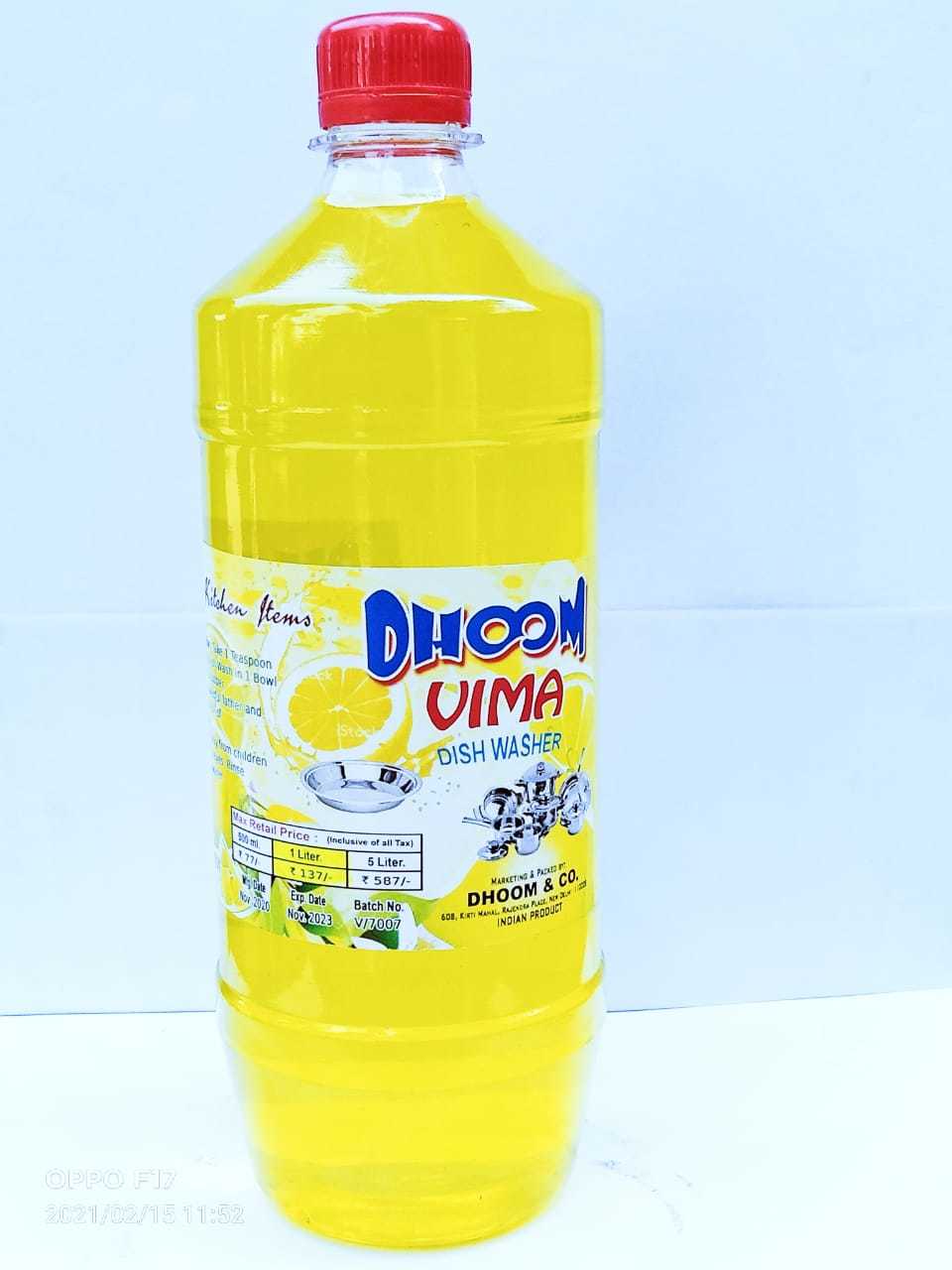 Vima 500ml, 1 Ltr, 5 Ltr