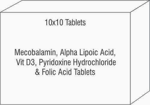 मेकोबालामिन अल्फा लिपोइक एसिड विट डी3 पाइरिडोक्सिन हाइड्रोक्लोराइड और फोलिक एसिड टैबलेट