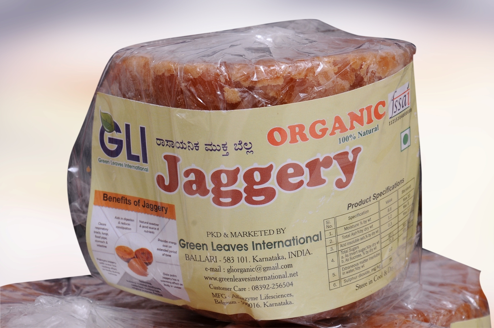 Sugarcane Organic Jaggery - 1kg | Chemical Free, Pharma Grade, Fssai Licensed, Low Moisture, Rich In Minerals, Antioxidant Benefits, Ideal For Health