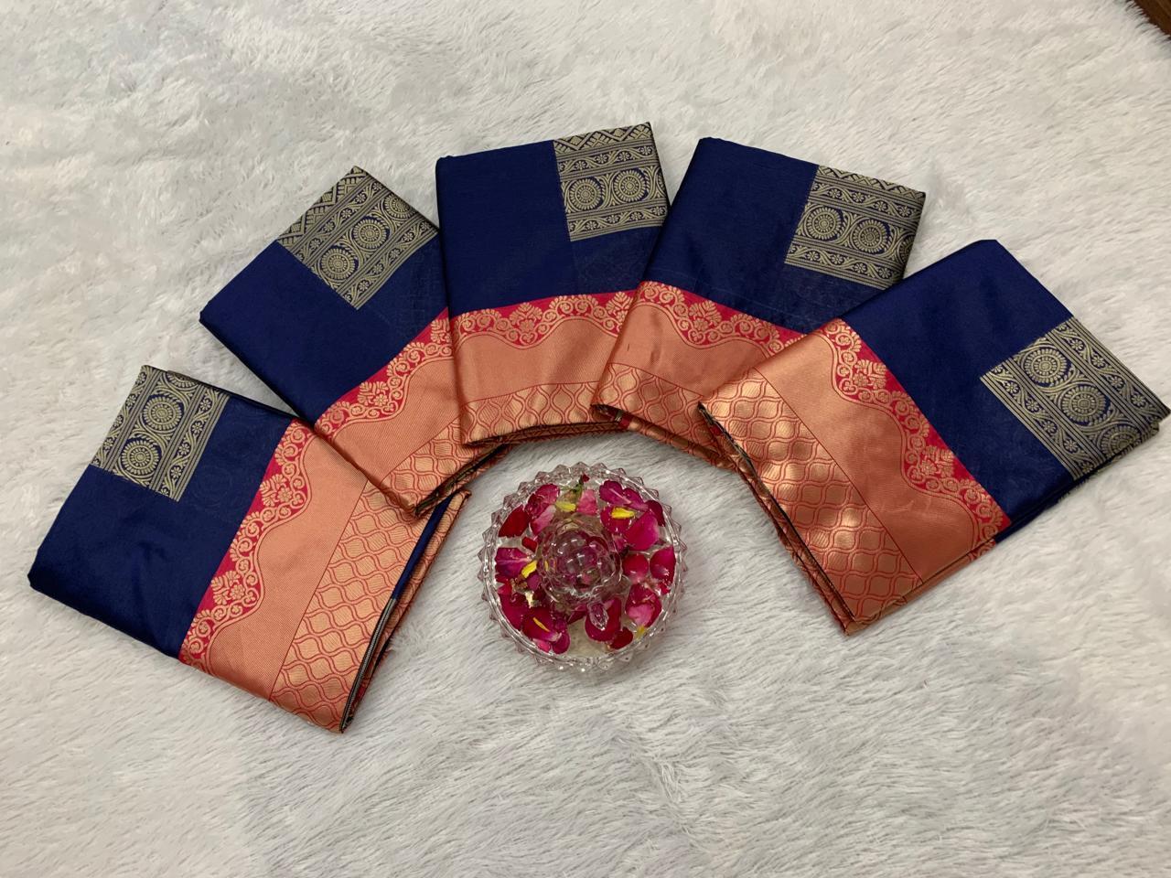 Multi Colour Saree New Launch