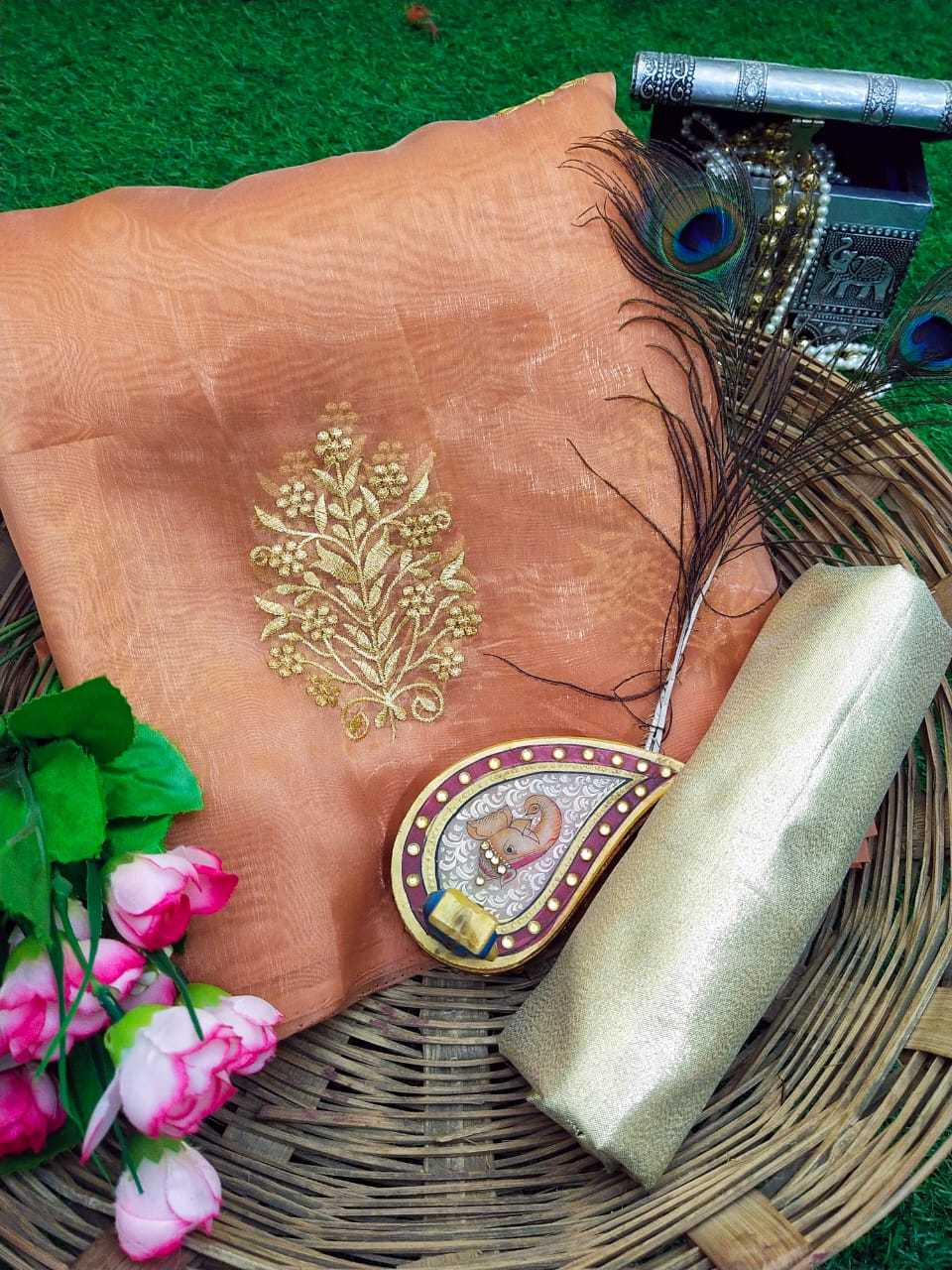 Multi Colour Saree New Launch