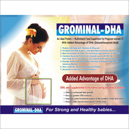 ग्रोमिनल DHA