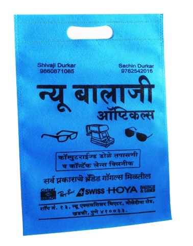 Non Woven Bag - Non-woven Polypropylene, Variable Dimensions, Orange Color | Durable, Eco-friendly, Customizable, Reusable, Versatile