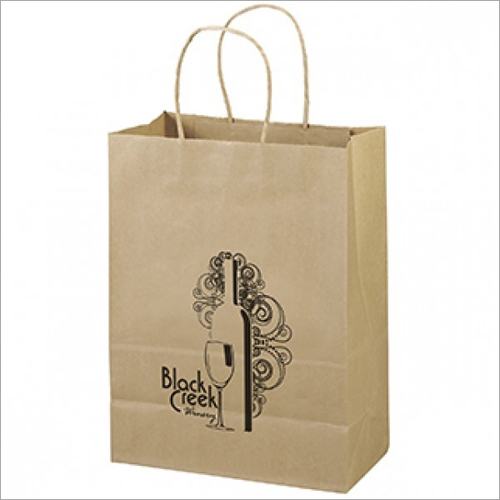Printed Paper Bag - Kraft Paper, Different Sizes Available - Brown, Printed, Disposable