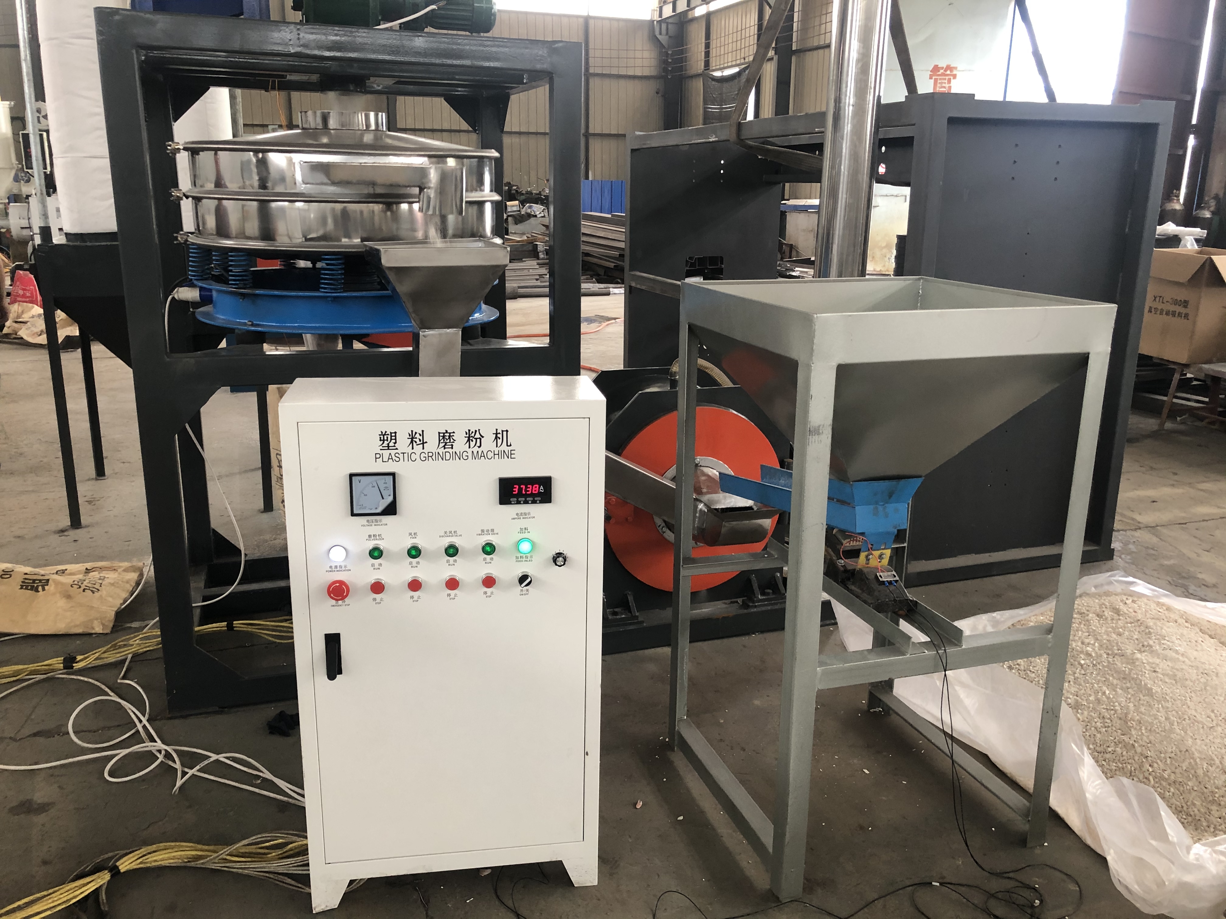 Pvc Pipe Wpm500 Type Grinder Capacity: 1500kg Kg/day