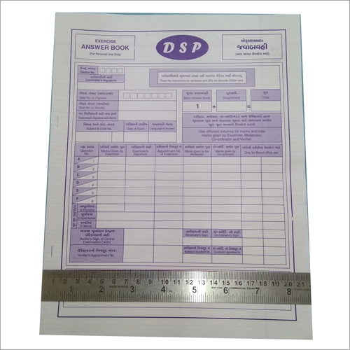 A4 Size School Answer Book - Paper Material, Rectangular Shape, 16 Pages | Ideal For School Use, Perfect For Answering Questions