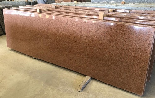 सिंदूरी रेड