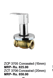 छुपा हुआ (15 मिमी), छुपा हुआ (20 मिमी)