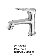 ऑर्नामिक्स पिलर कॉक