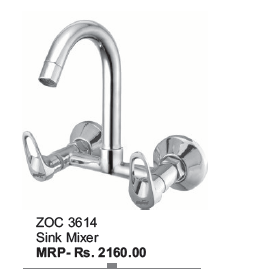 Royal Prime Sink Mixer