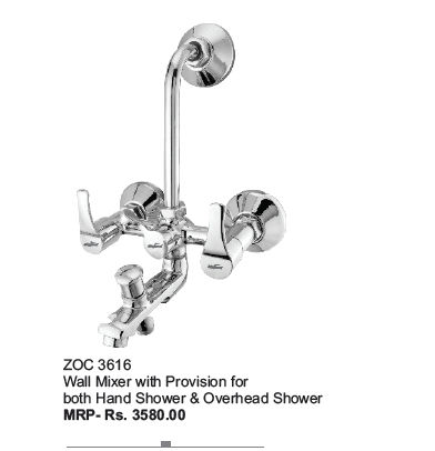 Wall Mixer With Provision For Both Hand Shower & Overhead Shower