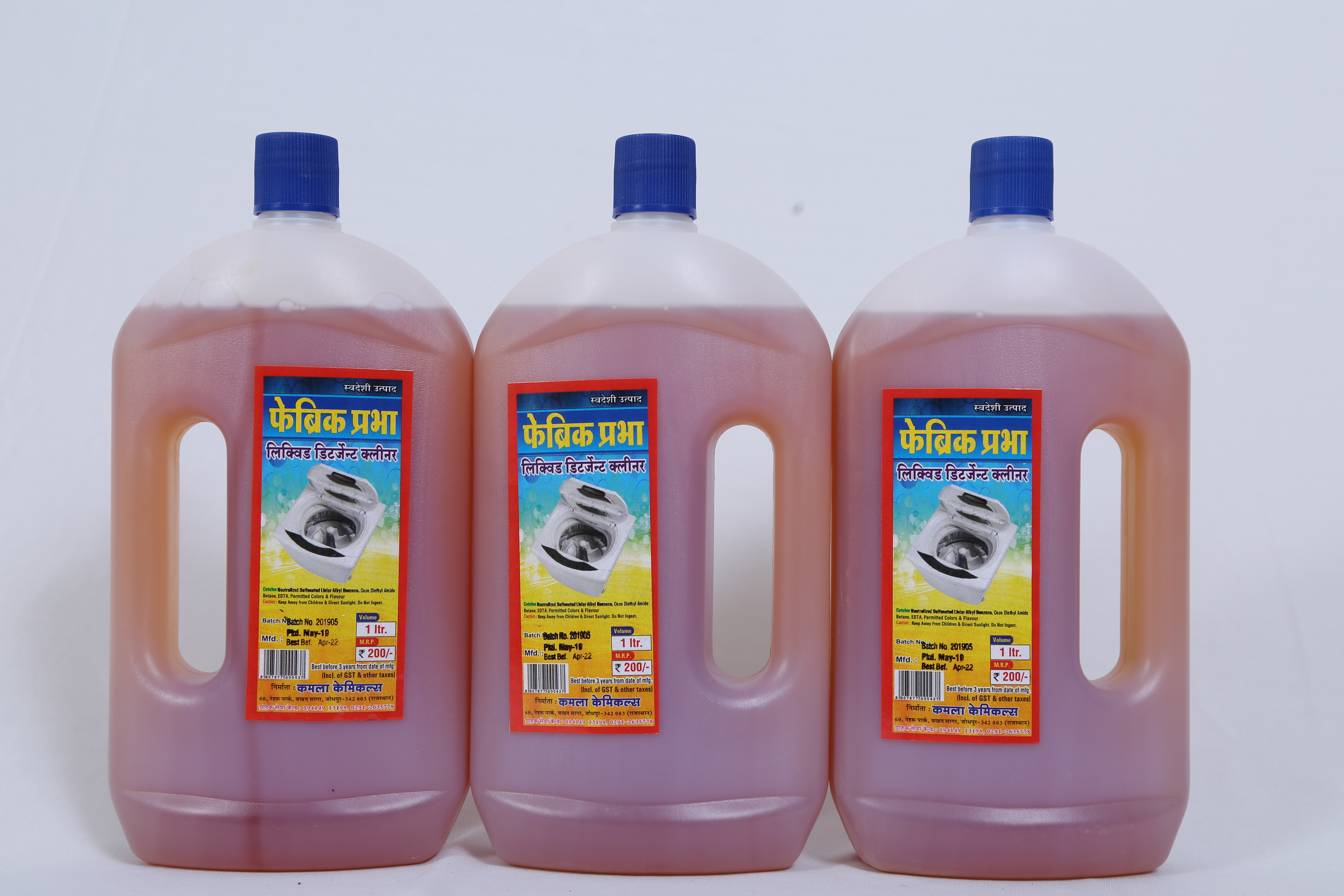 Laundry Wash Liquid Shelf Life: 3 Years