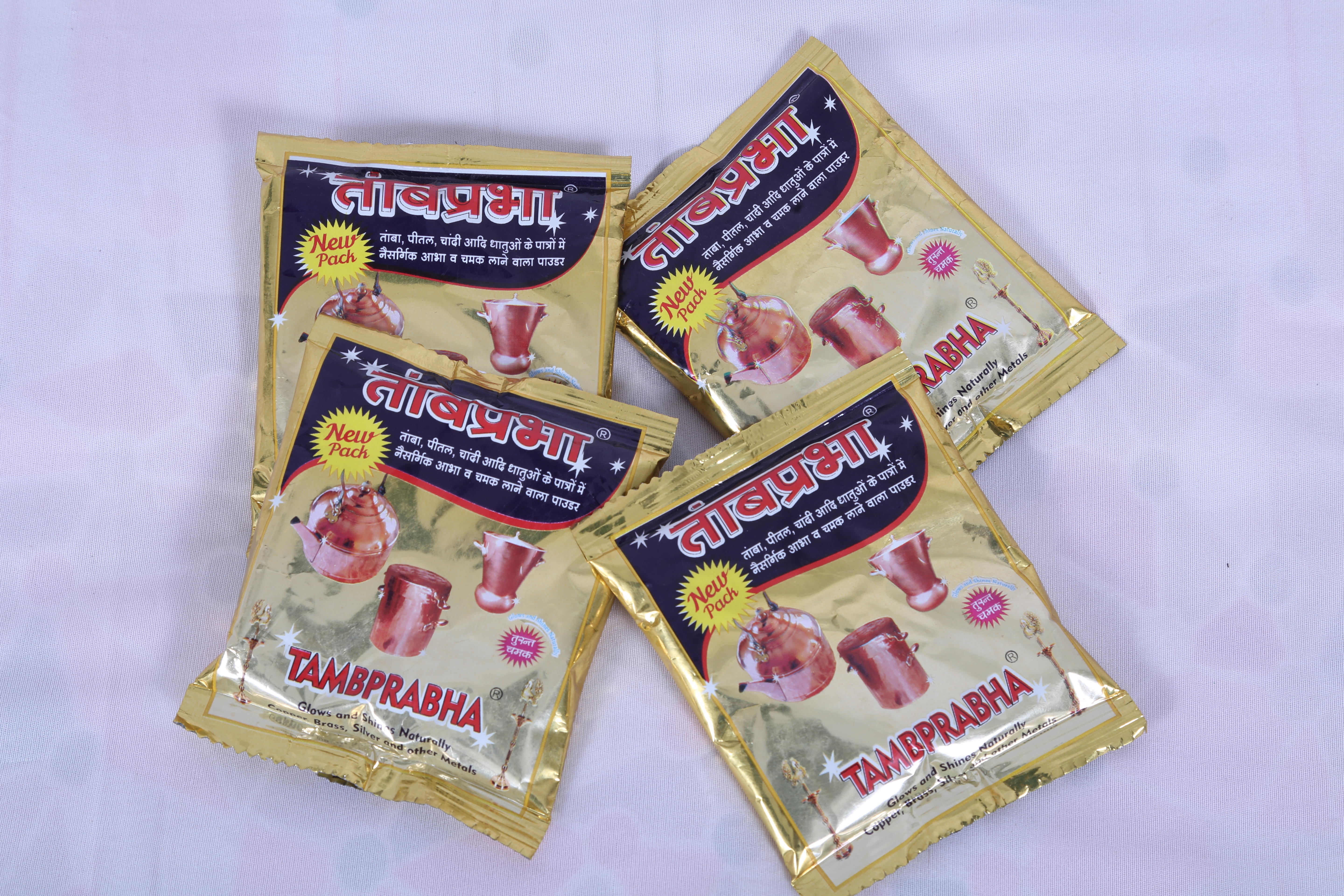 Copper Cleaning Powder Shelf Life: 3 Years