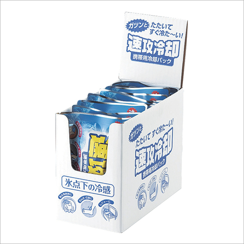 Instant Cooling Ice Bag