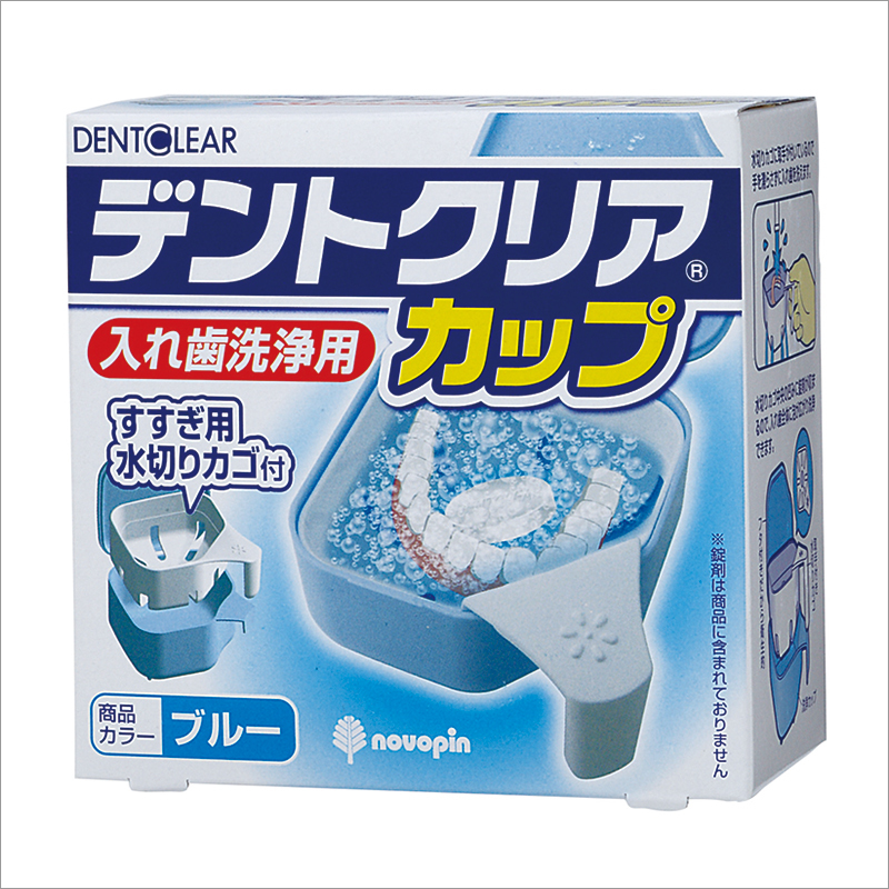 Dent Clear Cleansing Tablet
