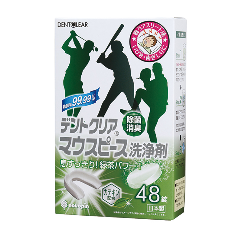 Dent Clear Cleansing Tablet