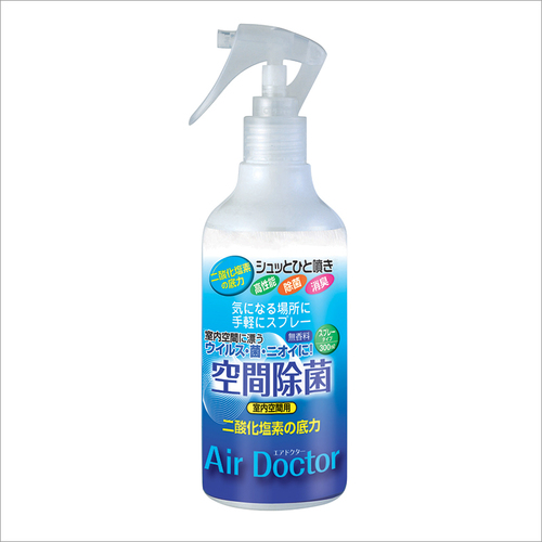 Air Doctor Sterilizer Spray