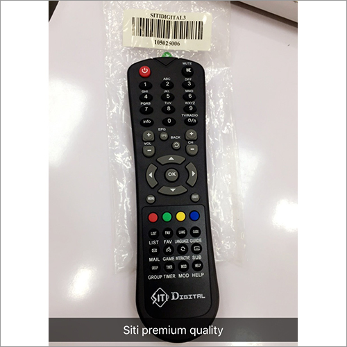 सिटी डिजिटल रिमोट कंट्रोल