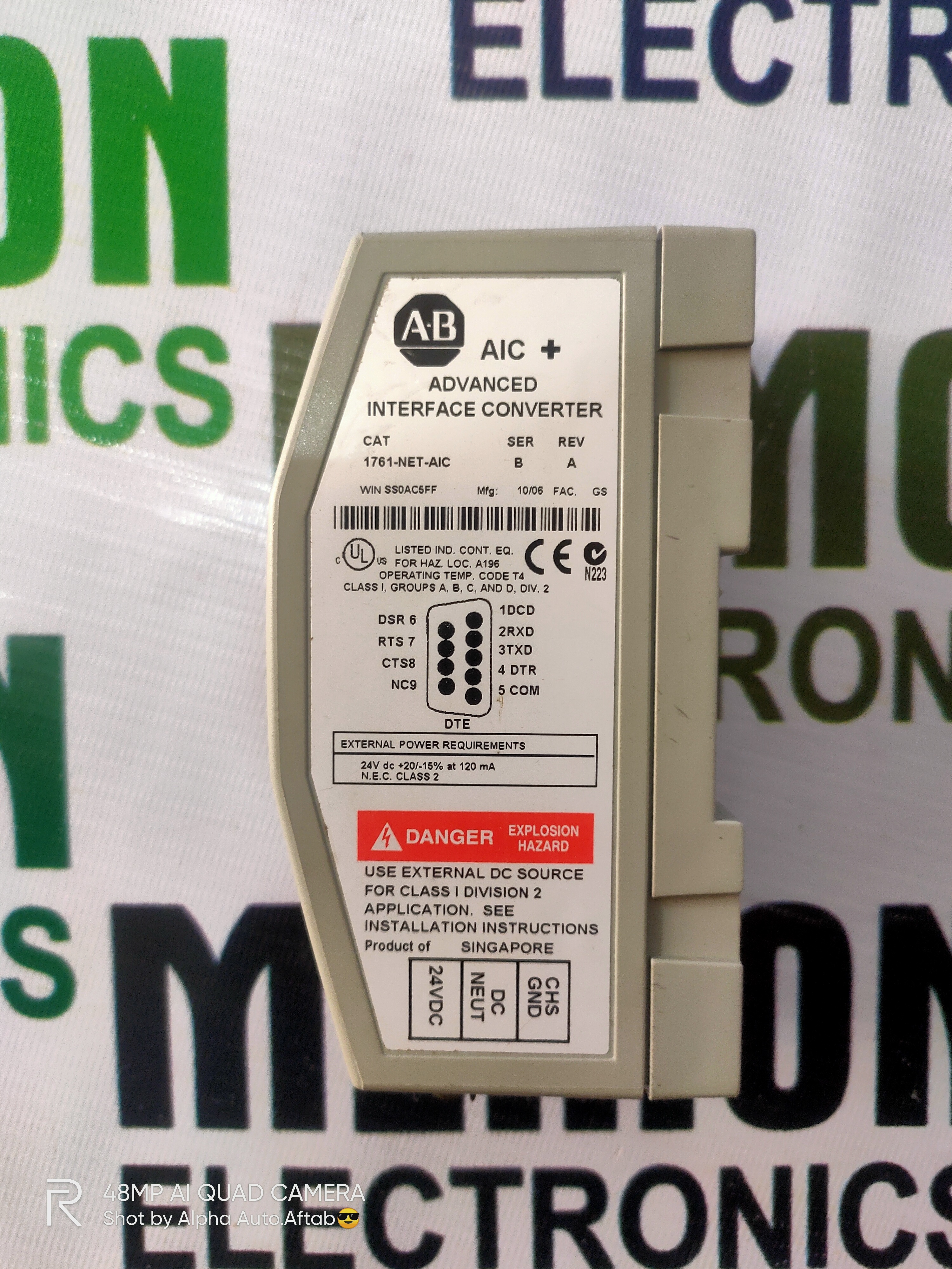 Allen 1761-net-aic