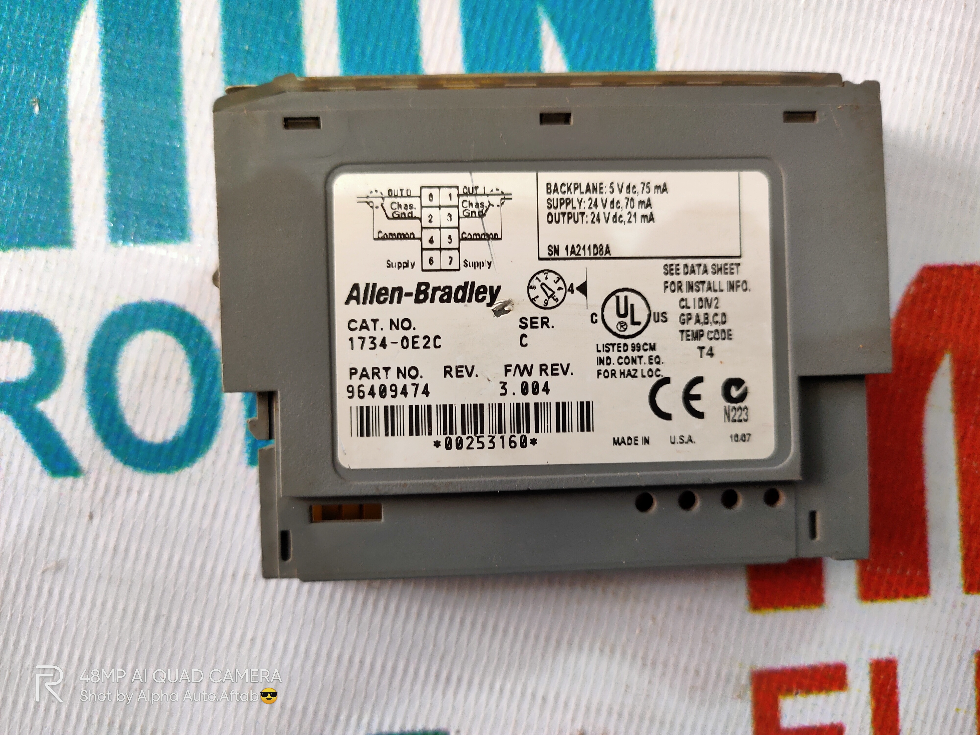 Allen Bradley 1734-0e2c