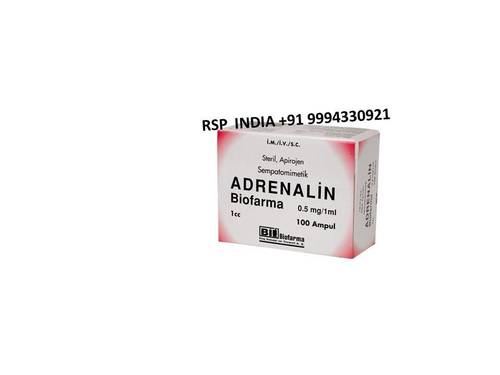 Adrenalin 0.5mg 100 Ampule