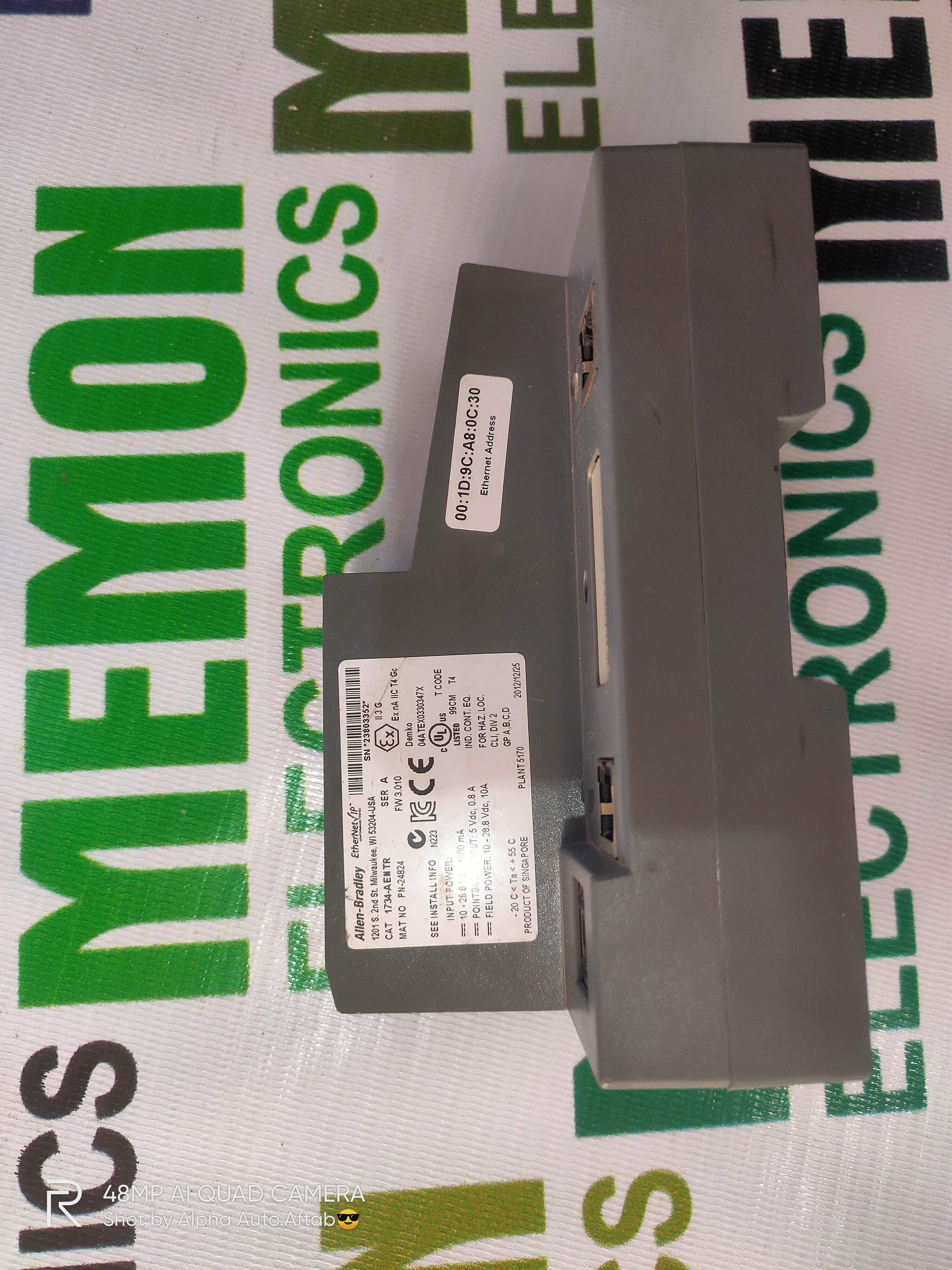 Allen Bradley 1734-aentr