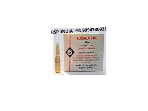 Adrenalin Base 1ml 10 Ampule