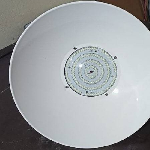 व्हाइट हाईवे लाइट 150 वाट