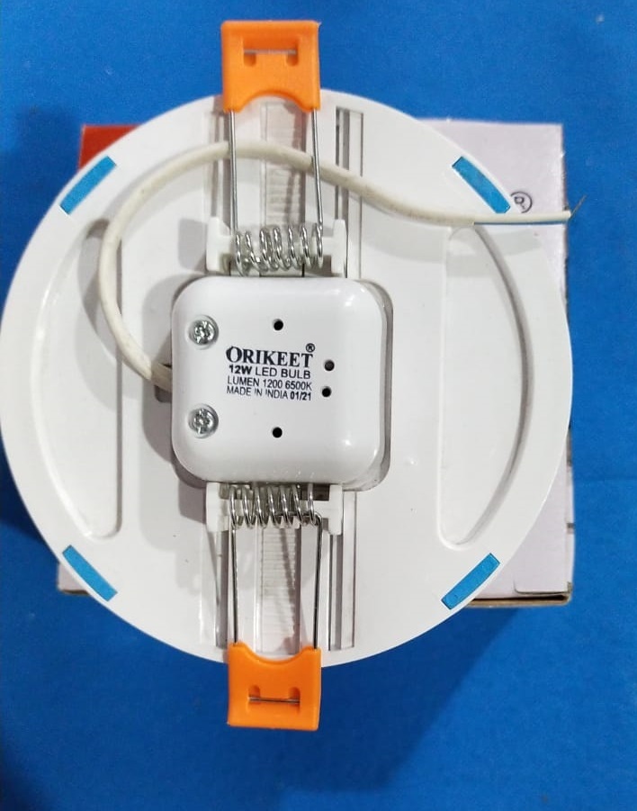 12w Adjustable Concealed Light