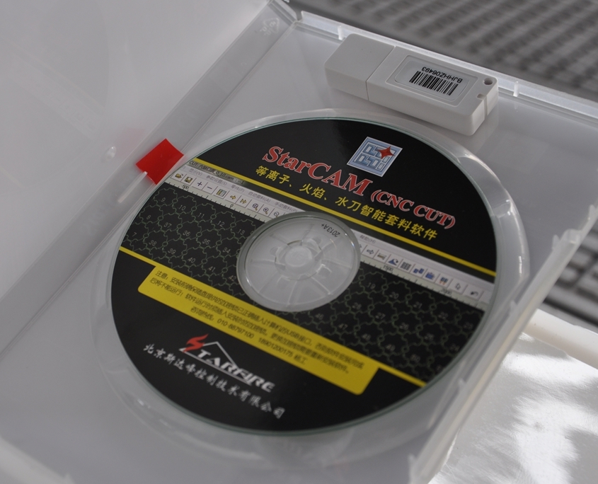 Good Quality Cnc Nesting Software