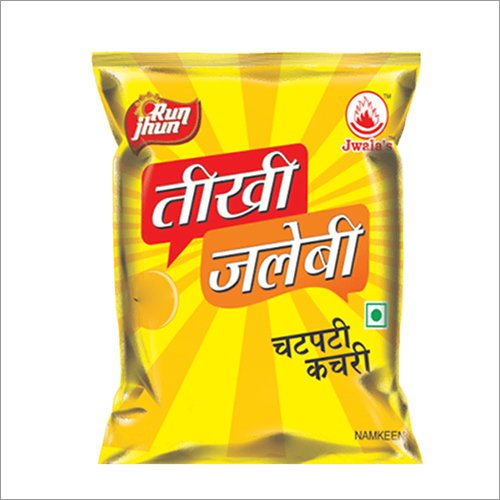 तीखी जलेबी नमकीन
