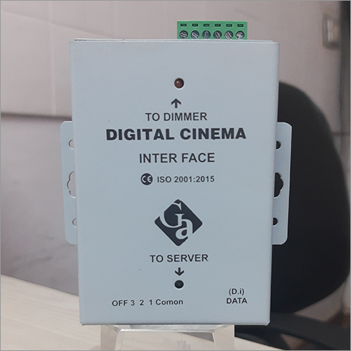 Server Interface