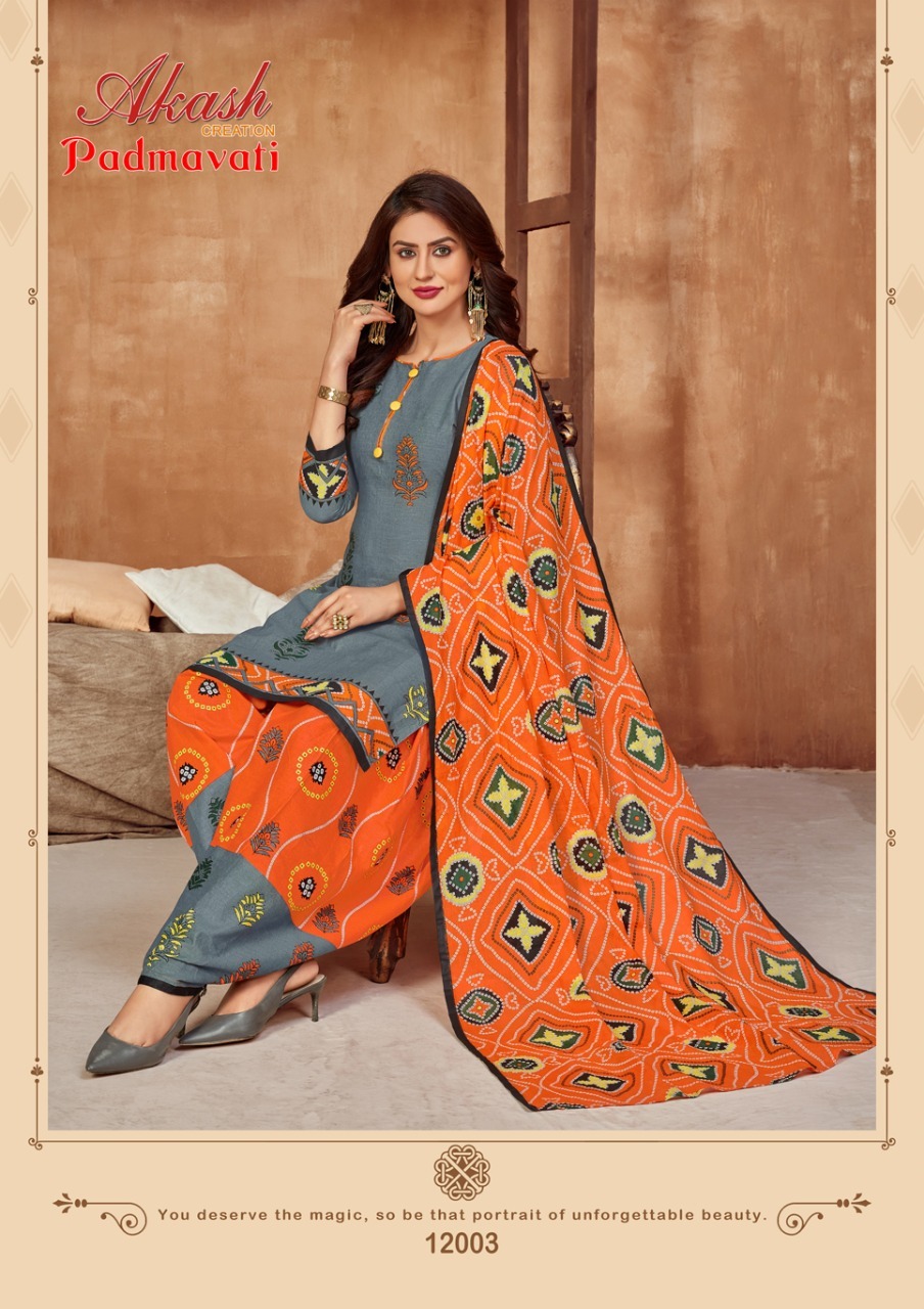 Akash Creation Padmavati Vol 12 Cotton Printed Patiyala Dress Material Catalog - Unstitched Fabric, Multi Color, Casual Dress Type, All Season Wear, Washable