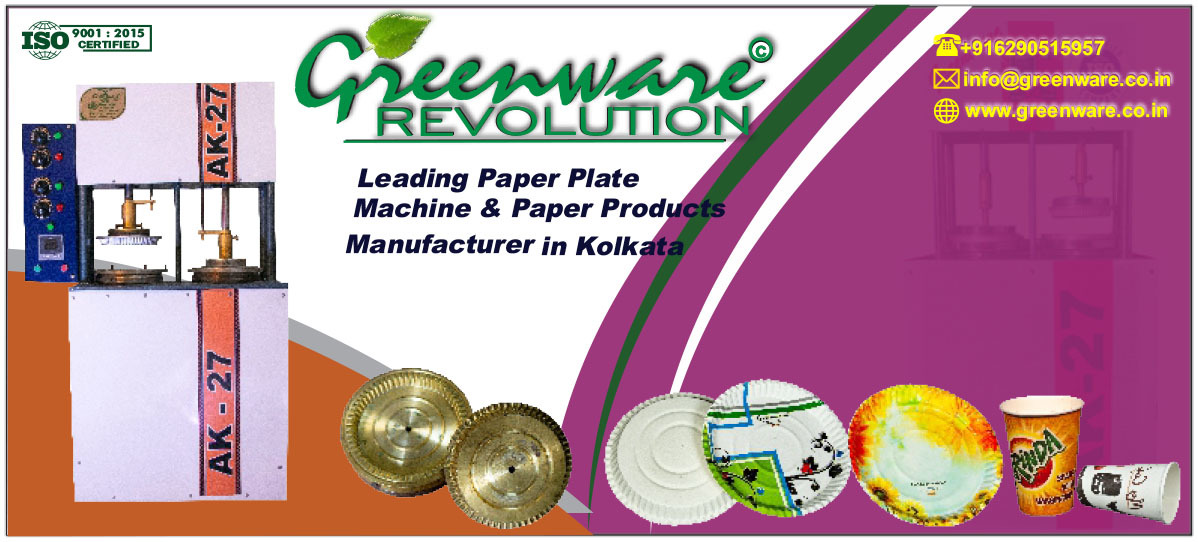 Paper Plate Making Machine - Stainless Steel